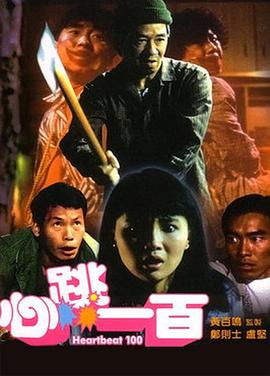 伊人黄色网